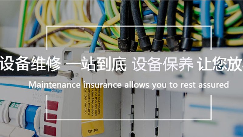 大功率直流电机选型，这些要点你了解吗？**