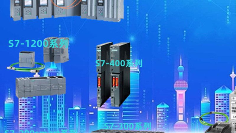 控制柜品牌如何选？揭秘十大品牌背后的秘密