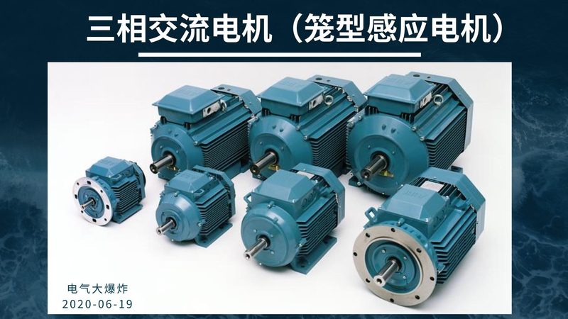 步进电机散热铝壳定制：关键因素与工艺解析